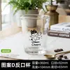 Taza de Café Latte para Cachorro Estilo Americano Uso en Casa Vaso para Latte Whiskey Alta Apariencia Estilo Ins Taza Feng Shui Venta al por Mayor