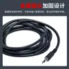Interruptor de Pedal de Pie con Carcasa de Hierro Tfs-1 con Audio para Auriculares Enchufe de Frecuencia Única Dc3.5Mm con Cable Interruptor de Pedal de Pie