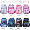 Mochila Escolar Transfronteiriça 2026 Bolsa Espacial Infantil com Carga Reduzida Integrada e Proteção da Coluna Mochila 3D de Desenho Animado para Idades 6-8
