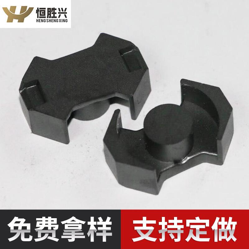 8418811369_1709080996