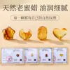 Accesorios pequeños de ámbar natural, pulsera de cuentas para manualidades, cuentas espaciadoras, colgante de ámbar con forma de corazón Pixiu, accesorios decorativos para pulseras