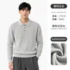 Suéter de Tricô Gola Alta Cor Sólida Estilo Old Money Masculino Textura Ondulada Caimento Solto Manga Longa Pulôver Top Masculino
