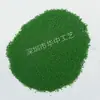 Modelo de construcción de mesa de arena DIY material de combinación simulación verde polvo de terreno polvo de hierba polvo verde hierba polvo de césped