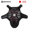 MEROCA cubierta protectora de manillar para bicicleta de equilibrio infantil protección de pecho infantil cubierta protectora de silicona anticaída bicicleta de deslizamiento