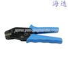 DJ7042-0.6-2.8-11/21 para Conector de Arnés de Cableado de Asiento de Interfaz de Motor de Coche 6098-2830