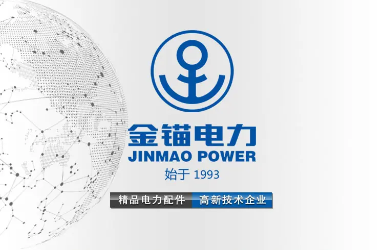 QQ图片20190813093607