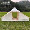 Tienda de Campaña al Aire Libre Harajuku Pirámide Impermeable a Prueba de Viento Doble Puerta Camping Lona de Tela Oxford a Prueba de Viento Camping