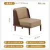 Poltrona Individual Estilo Vintage para Pousada, Cadeira de Lazer em Madeira Maciça e Rattan, Cadeira de Recepção com Encosto para Escritório de Vendas