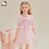 Falda de Camiseta con Contraste Dulce ip Joint Merlot para Niñas Verano 2025 Nuevo Estilo Falda para Niños Medianos y Grandes
