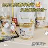 Dr. Crema reductora de cabello con queratina polipeptídica Xiang Mei, para el cuidado de rizos y la mejora de la calidad del cabello irritado y teñido permanente.
