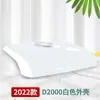 Zhongcheng New Energy 22 Modelos de Aire Acondicionado para Estacionamiento Unidad Dividida Accesorios, Placa Base de Carcasa, Montaje Superior Adaptación de Nueva Energía