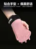 Protectores de Palma para Fitness de Piel de Vaca Valeo para Hombres y Mujeres, Muñequeras Universales con Ayuda de Agarre para Levantamiento de Pesas, Equipo Protector Deportivo Antideslizante al por Mayor