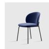 Silla de Comedor Estilo Italiano, Silla para el Hogar, Silla con Respaldo de Lujo Ligero Nórdico, Silla para Restaurante Occidental, Silla de Conferencia y Ocio para Hotel, Función Eléctrica