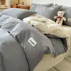 Juego de Cuatro Piezas 100% Algodón, Textil para el Hogar de Nantong, Juego de Tres Piezas de Algodón Puro Grado Materno e Infantil, Funda de Edredón de Alta Gama, Sábana Bajera, Funda de Colcha 4