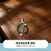 Nuevas tijeras de té con bolsa de burbujas, tijeras de té chinas retro, tijeras pequeñas para la ceremonia del té, accesorios de té japoneses