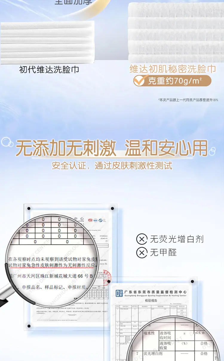 详情_09