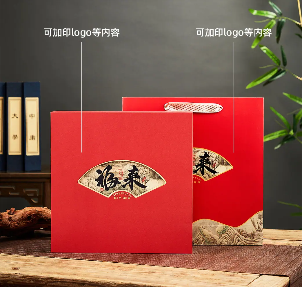 详情_20.jpg