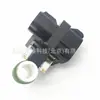 25385-3Z000 //253853Z000 /Resistor do Ventilador de Arrefecimento (Resistor de ventilador do radiador)