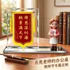 Adornos de cristal de alta gama y pancartas para profesores, médicos e instituciones para exhibir como un obsequio conmemorativo de gratitud a los mentores en el Día del Maestro