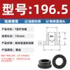Anillo Protector de Silicona Tipo T Agujero para Enchufe Recto de un Solo Lado Resistente a Altas Temperaturas Cubierta Protectora de Anillo Impermeable Enchufe de Silicona Ecológico para Agujero Pasante
