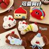 Lindo muñeco de peluche pequeño animal llavero colgante broche creativo divertido colgante niña mochila bolsa colgante decoración