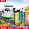 Máquina de limpieza de barandillas de carreteras de la ciudad, equipo de limpieza de barandillas eléctricas para vehículos, equipo de barra de olas para lavado de carreteras.