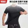 Traje de baño de manga larga para hombre, protector solar, secado rápido, traje de surf, conjunto transpirable de dos piezas, bañador talla grande, traje de buceo, equipo de natación