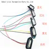 Fábrica 12v/24v coche 6LED luz de matrícula camión remolque camión impermeable luz LED luz lateral luz de coche