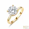 Anillo de plata de ley S925 con moissanita, base microincrustada de cuatro garras, anillo completo de moissanita, anillo cerrado para mujer