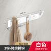 Perchero sencillo con gancho para ropa, perchero para baño, toallero, gancho para cocina, almacenamiento sin perforaciones, aluminio, Amazon