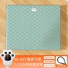 Manta Eléctrica para Mascotas, Almohadilla Calefactora de Temperatura Constante para Gatos, Antifugas, Antimordeduras, Calentador Pequeño, Colchón Eléctrico Especial para Perros