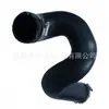0382La Manguera de Aire Adecuada para Mangueras de Aire Turboalimentado Peugeot/Citroen, Personalización/OEM de Pequeña Cantidad