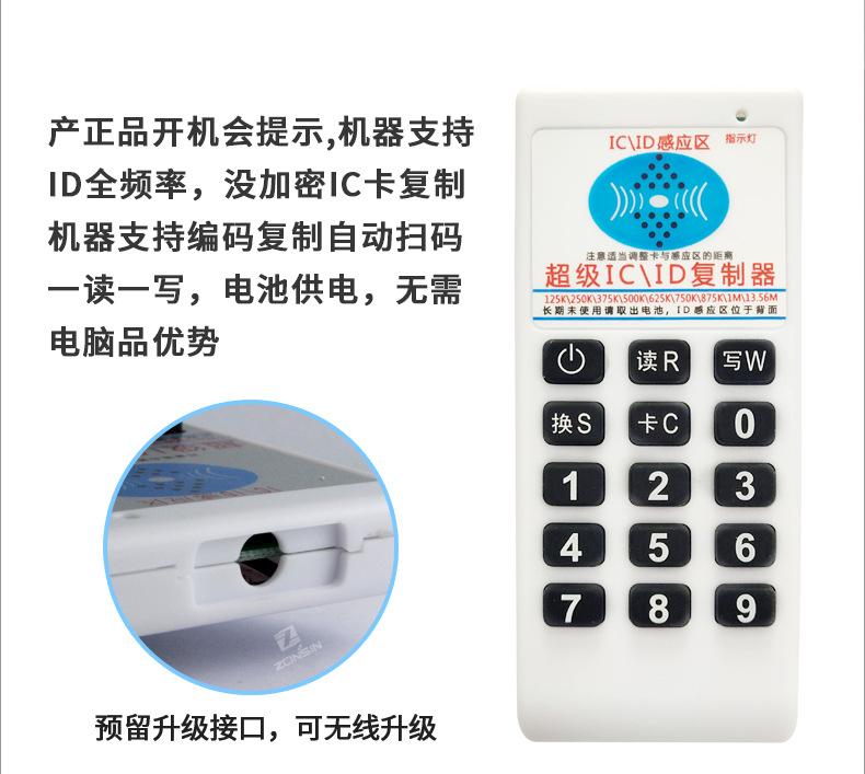 06CD小只-1_02