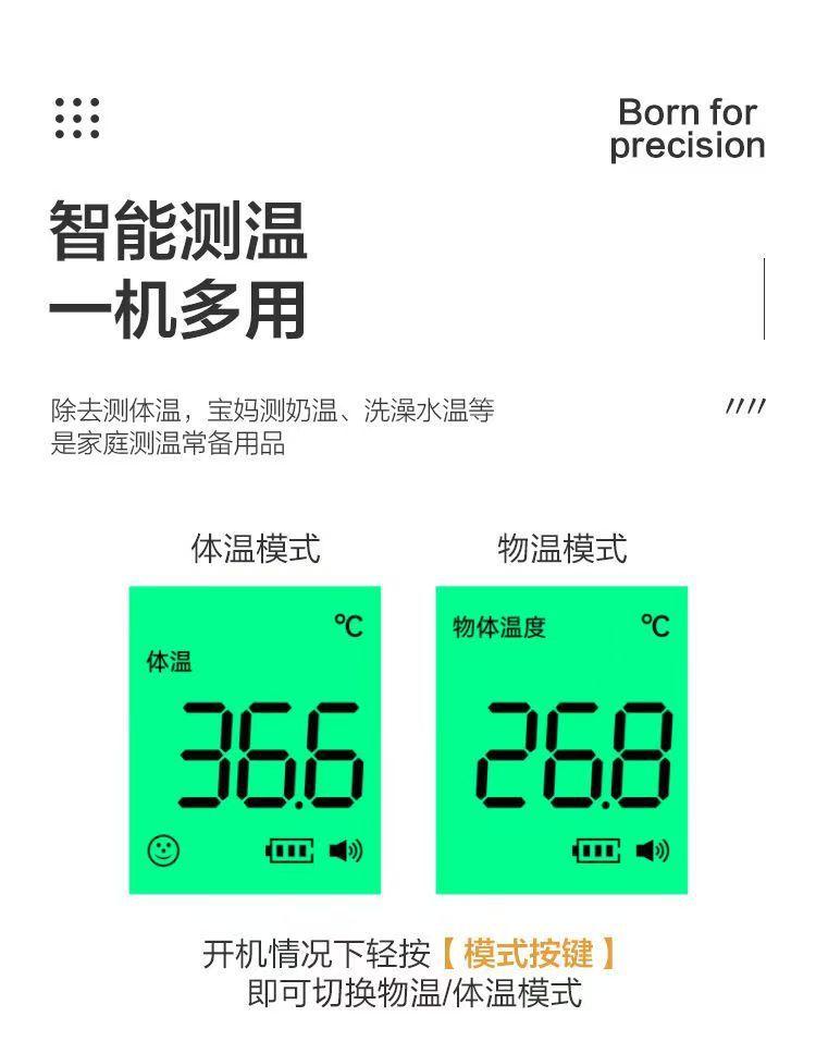 微信图片_20250607104103