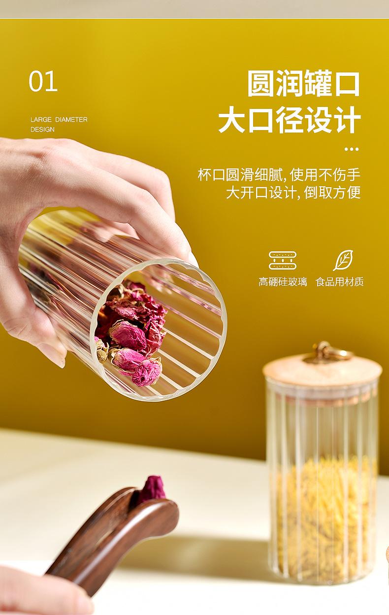 铜环扣-储物罐-详情_03.jpg