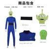 Toy Story cos Traje Buss Lightyear Personagem de Desenho Animado Anime Fantasia de Performance cosplay