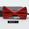 Punto corbata de moño traje formal para hombre corbata de moño británica coreana explosiones de moda nudo de lazo ventas directas de fábrica