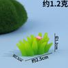 Césped Artificial Estereoscópico Paisaje Musgo Decoración Micro Paisaje Planta Suculenta en Maceta Adornos de Resina Accesorios DIY Manualidades