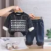 Conjunto de Sudadera de Felpa con Letras para Moda Infantil Otoño e Invierno Nuevo Top con Collar Pantalones de Mezclilla Elegante Conjunto de Dos Piezas