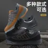 Zapatos de Seguridad Ocupacional Kang para Protección Laboral para Hombres y Mujeres, Puntera de Acero Antimpacto, Antipinchazos, Transpirables, Desodorantes, Cordones para Zapatos de Trabajo de Cuatro Estaciones, Zapatos de Protección con Placa de Acero