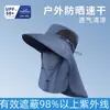 2026 Novo Chapéu de Sol de Verão Anti-UV Chapéu de Pesca Masculino Chapéu de Proteção Solar de Secagem Rápida para Exterior Chapéu de Pescador Personalizado