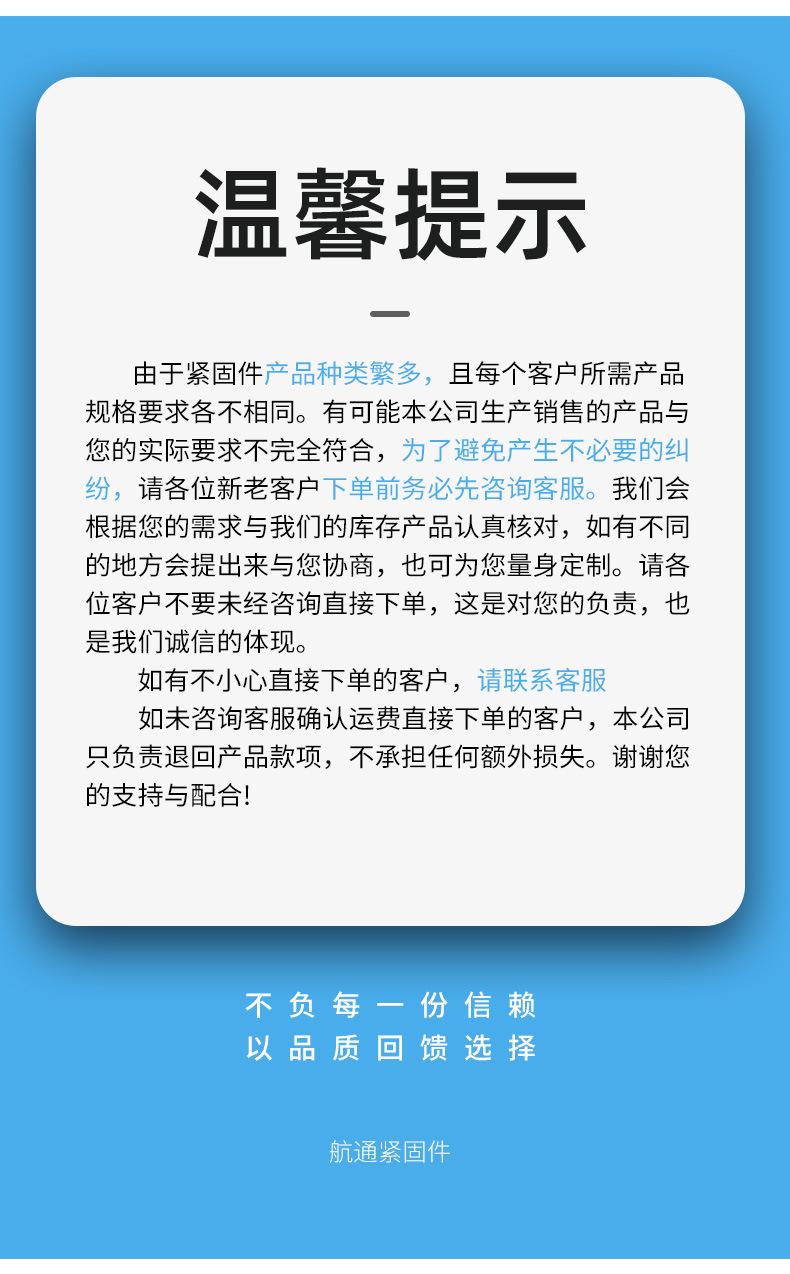 详情页2_13.jpg
