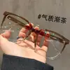 Gafas Negras de Montura Grande y Cara Ancha de 150 mm para Mujer con Miopía, Se Pueden Personalizar con Monturas Lisas de Alta Gama Anti-Luz Azul