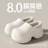 Sapatos de Algodão Impermeáveis de Inverno de 8cm para Mulheres, Antiderrapantes, Quentes, Pequenos, Aumentadores de Altura, Resistentes ao Desgaste, Sapatos de Algodão Peludo para Clima com Neve