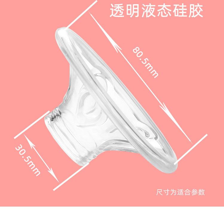 HRDHB红详情2_03.jpg