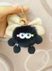 Nuevo y lindo conejo Rex de peluche con forma de lazo, bola de carbón, colgante para bolso escolar, llavero colgante para coche o muñeca.