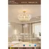 Luminária de teto minimalista Bauhaus para quarto, luminária de iluminação para ambiente de luxo francês de alta qualidade com pétalas de vidro de espectro total para proteção ocular