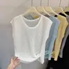 Colete de malha estilo coreano azul com gola redonda de seda gelada para mulheres, novo top versátil e estiloso de verão sem mangas em algodão branco