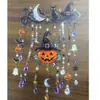 Nuevo Producto Atrapasoles de Halloween VientoF