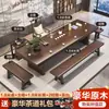 Casa de Té Juego de Mesa de Té de Madera Maciza para Uso Doméstico, Combinación de Mesa de Té para Sala de Estar, Mesa de Té Kung Fu para Recepción de Oficina, Mesa de Té Grande de Madera Maciza